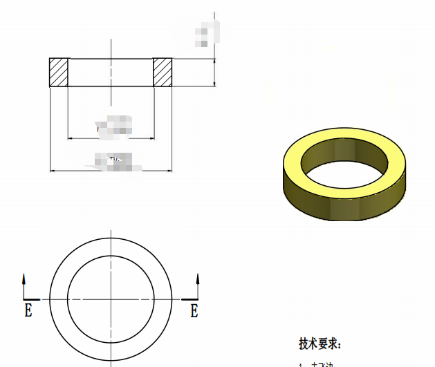 Seal Ring for the Valve Disc of the Seawater Makeup Water System Interconnecting Valve: Technical Core and Application Analysis